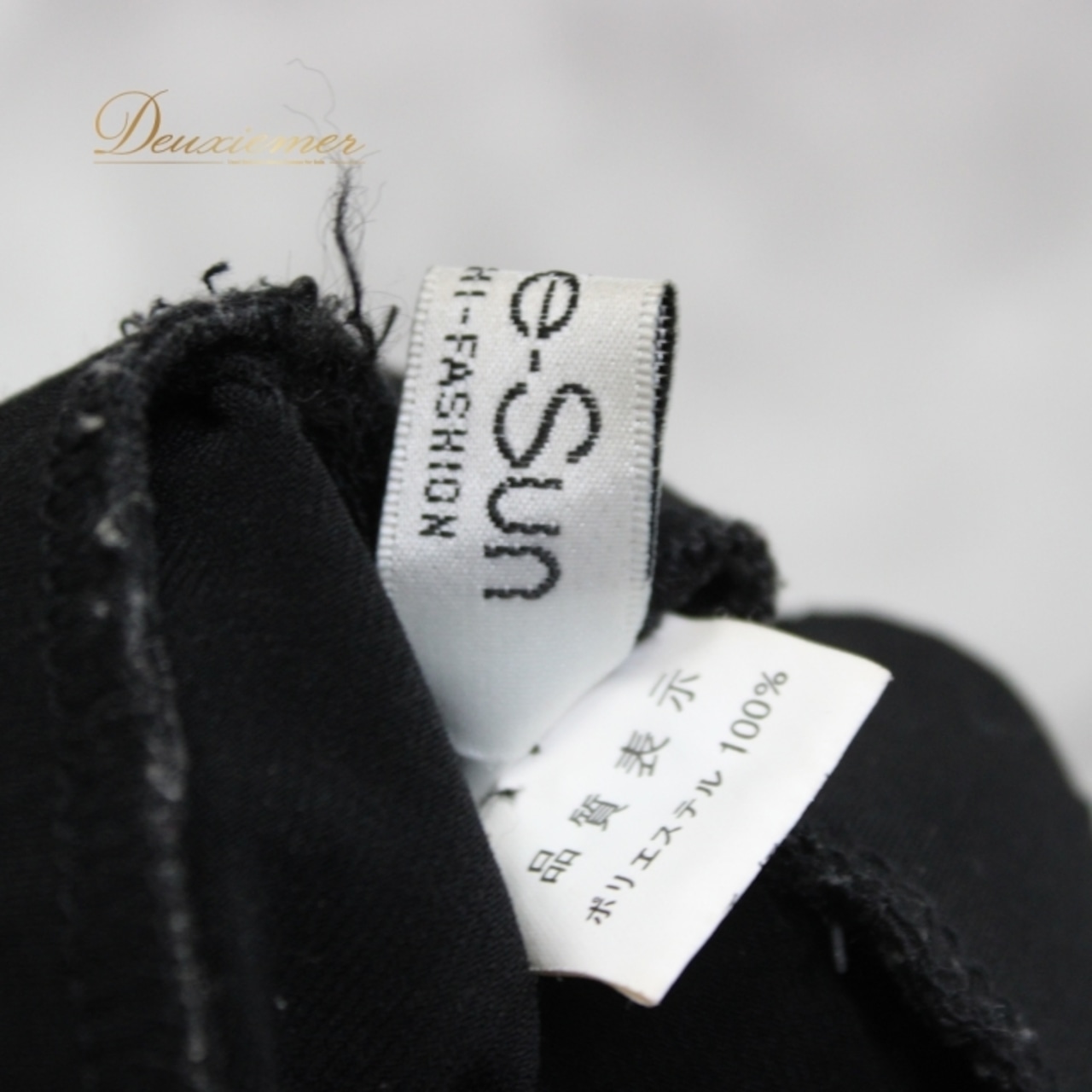 社交ダンス 衣装 スタンダード スカート レッスンウェア 練習着 オールシーズン Create-Sun クリエイトサン 黒 ブラック系 シンプル 無地 スカート レディース ダンスウェア 練習用 おしゃれ 伸縮性 スタイリッシュ 大人用 クラシック デザイン フォーマル 運動会 発表会 ギャザースカート シンプルスタイル 着やすい カジュアル 柔らかい ポリエステル 軽量 おすすめ