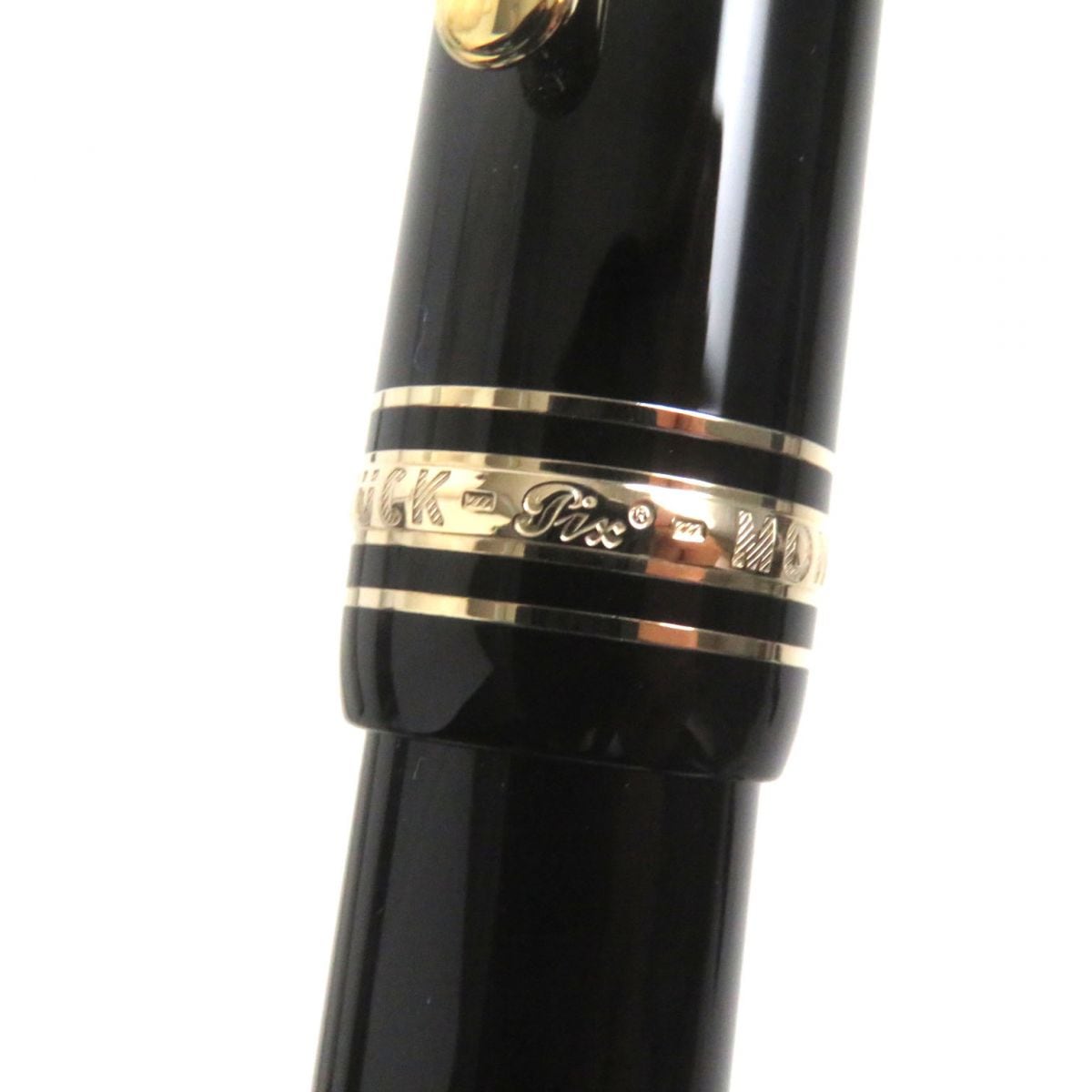 Montblanc 万年筆 黒 金ペン先 ホワイトスター 【公式通販】