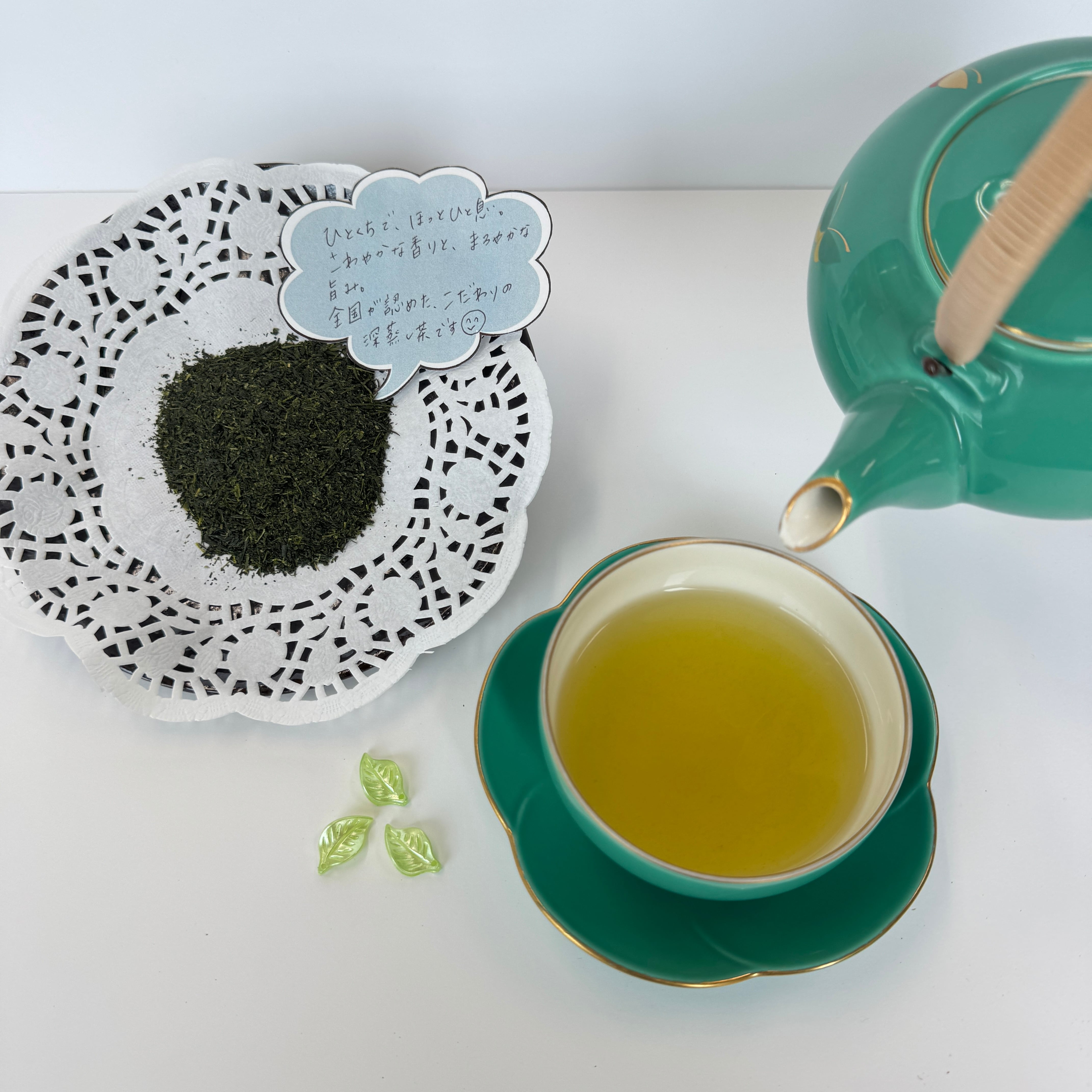 専用  化繊  抹茶地菊のお召し３点セット(Lサイズ) 裄67cm 知覧茶 100g | 鹿児島土産のドリームガーデン | 鹿児島空港にあるお