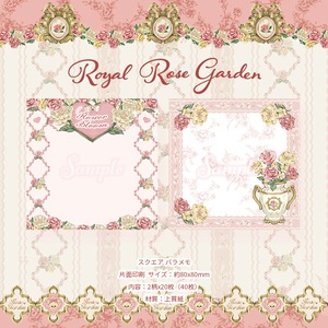 新作予約☆CHO260 Cherish365【Flower Bloom- Royal Rose Garden】スクエア バラメモ