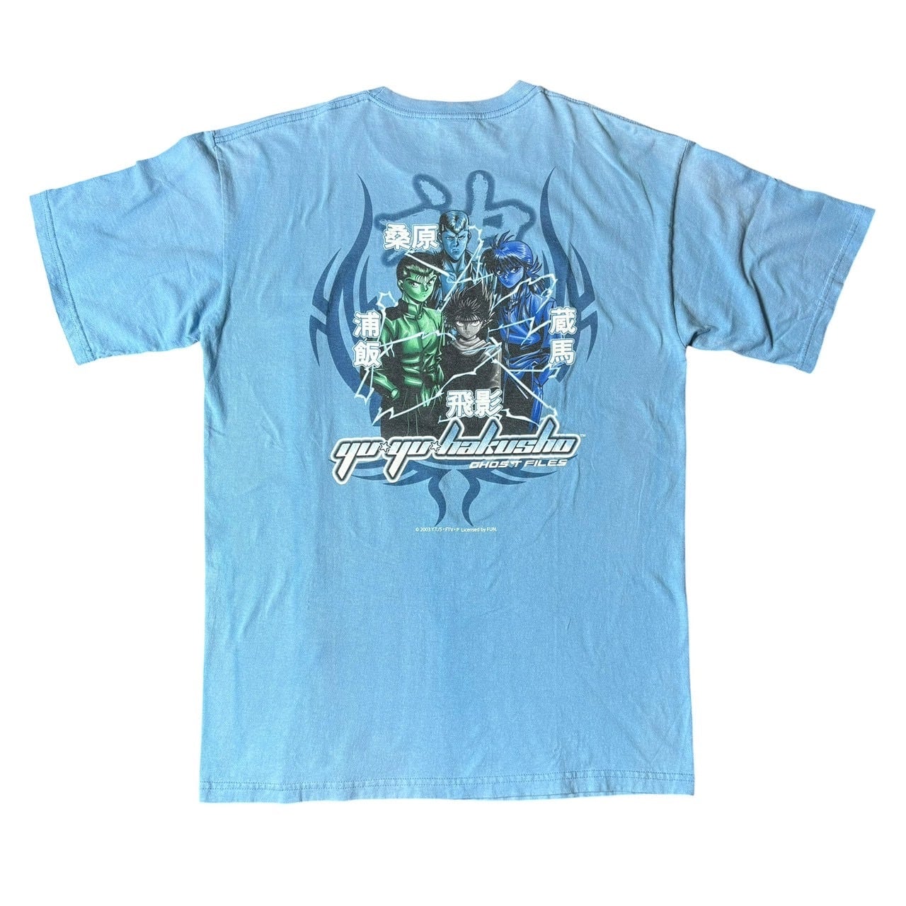 School days T-shirt | 古着屋 極楽家