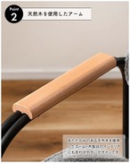 ダイニングチェア アームチェア 幅56.5×奥行56×高さ71cm ダイニング家具 1人掛け 1P