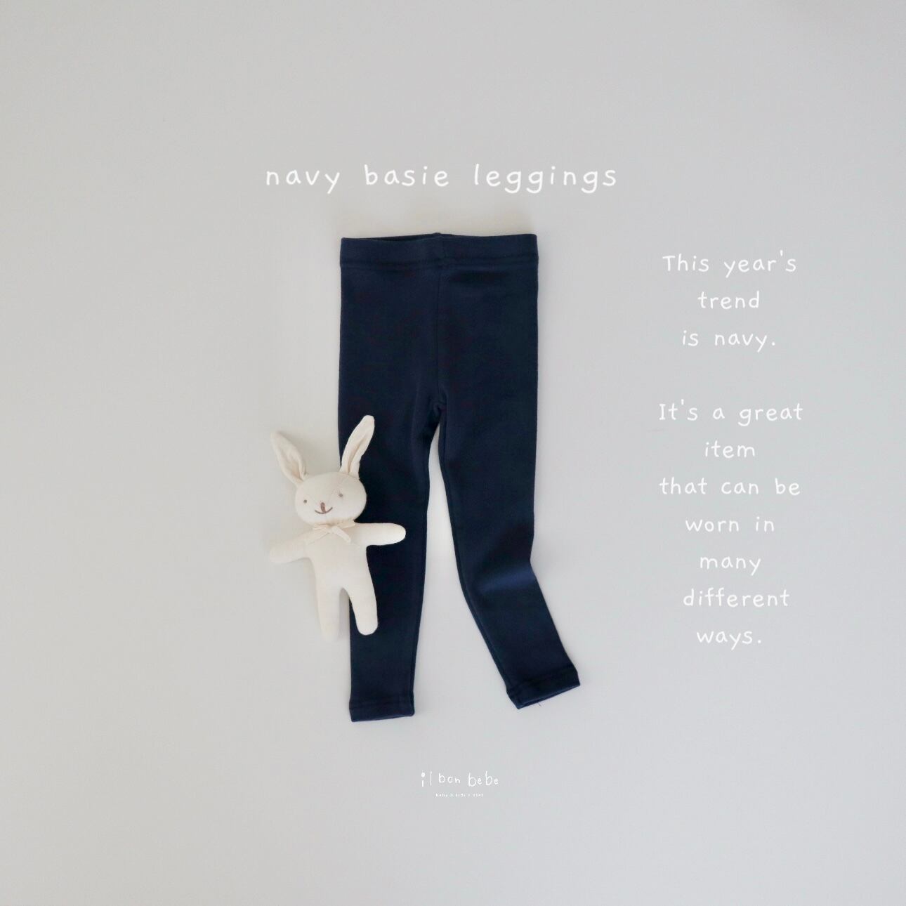 【即納】navy basic leggings