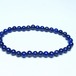 ラピスラズリ ブレスレット 5mm 一点物 メール便可 [M便 1/10] 111-48318