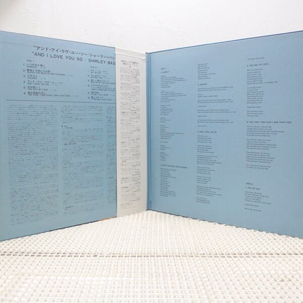 Shirley Bassey / And I Love You So [GP 310] - 画像3