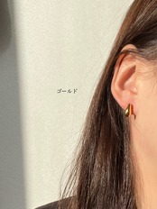 Mini beans pierce