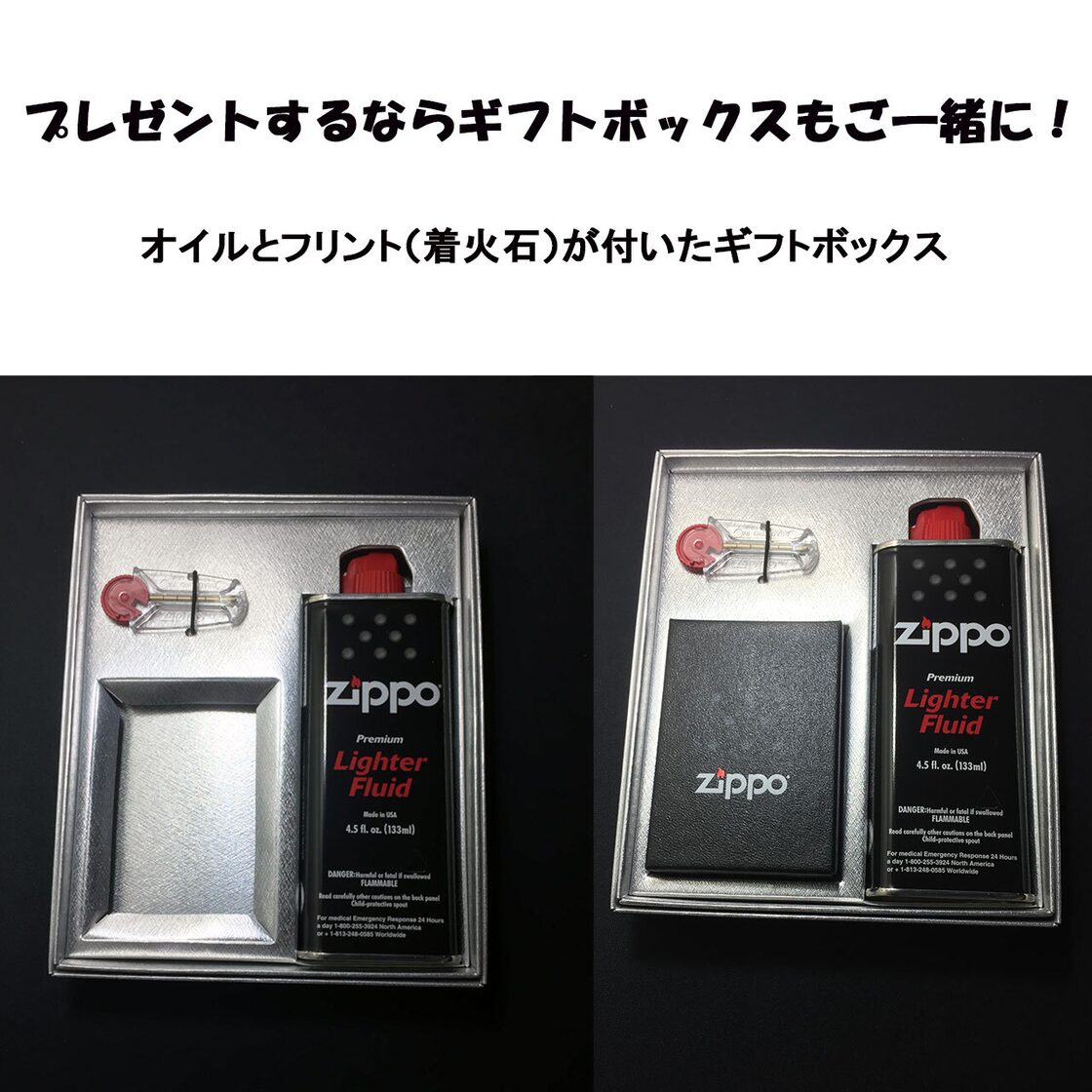 ZIPPO ジッポー COPPER PLATE カッパープレート 1935年復刻版 外ヒンジ 