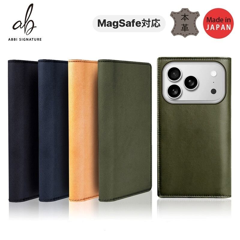 国内正規品 ABBI SIGNATURE iPhone17⁄Air⁄17Pro⁄17ProMax LISCIO