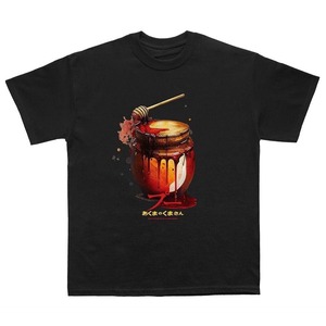 プー あくまのくまさん MOVIE WALKER STORE限定 ムビチケ前売り特典 Tシャツ Lサイズ