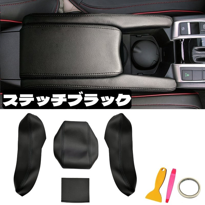 ホンダ シビック Honda Civic FK7 FK8 2017年9月-2020年11月 ホンダ シビック Honda Civic FK7 FK8 2017年9月-2020年11月