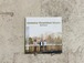 ソフテロ『Country Breakfast Music』