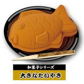 ペティオ (Petio) 犬用おもちゃ 犬雅 和菓子ラテックス 大きなたいやき