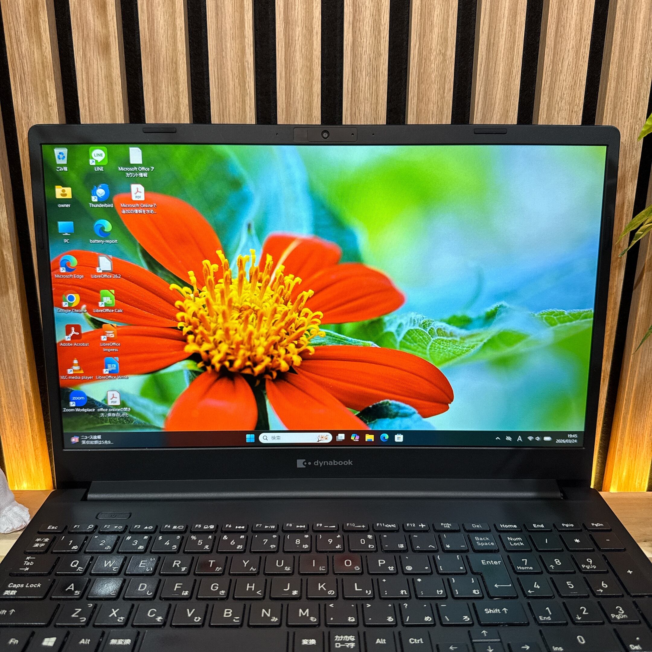 公式ショップ限定価格❣️/ 準美品《バッテリー極上》dynabook P55/FP