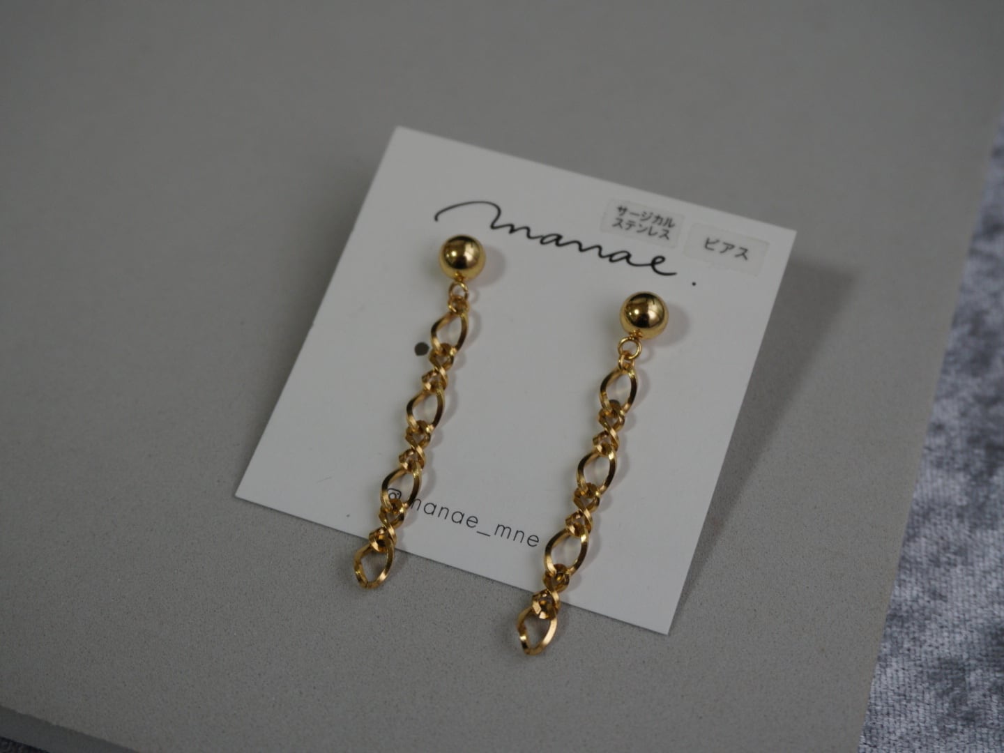 【 CORE 】chain pierce