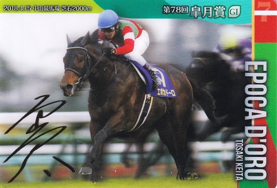 カードショップ うるま屋