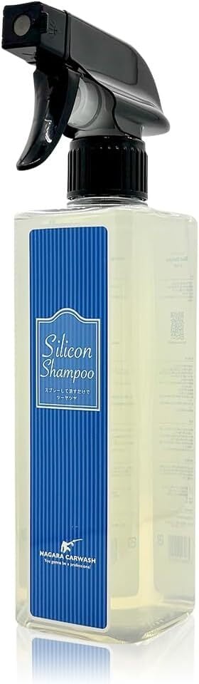 ながら洗車】イージーショット×ライフルタンクセット (15Mpa グリーン