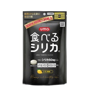 umo食べるシリカ®　1袋30粒入