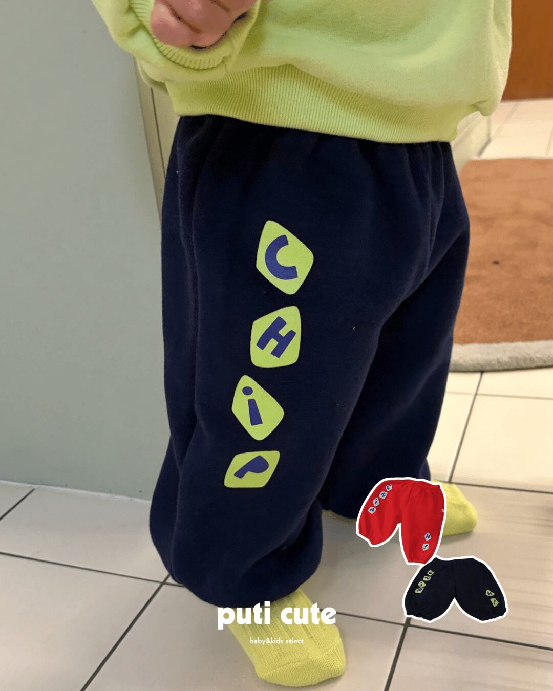 70-110 ꒰ 予約 ꒱ Chip pants / CHIP ⸝⋆