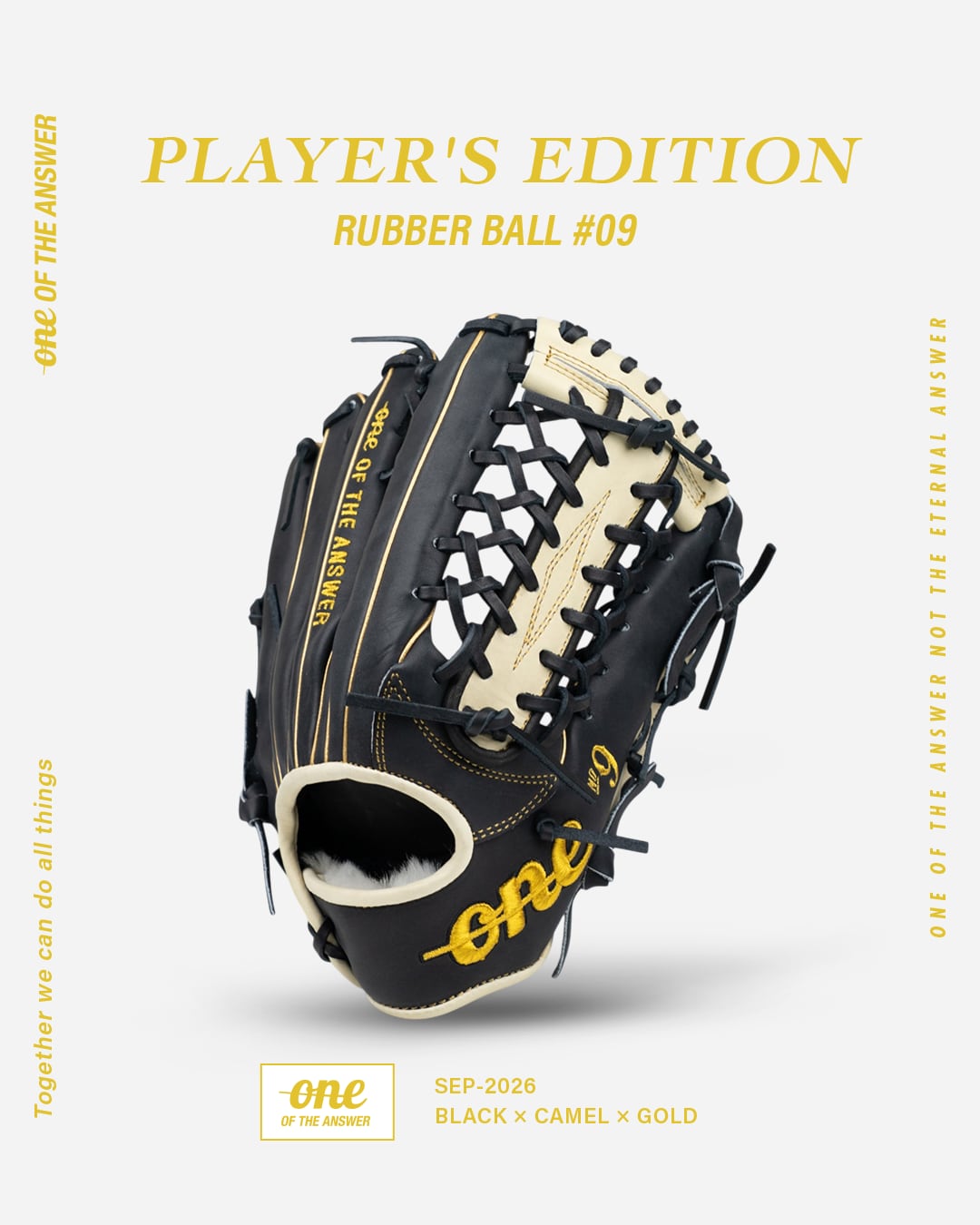 A様専用【数量限定受注生産】PLAYER'S EDITION|RUBBER BALL #09(BLACK×CAMEL×GOLD)