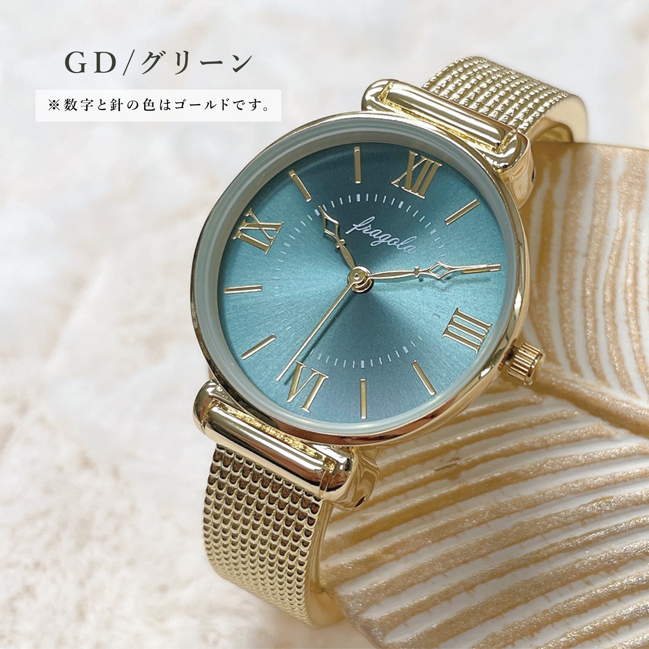 カラーダイアルバングルウォッチ | follow Inc.