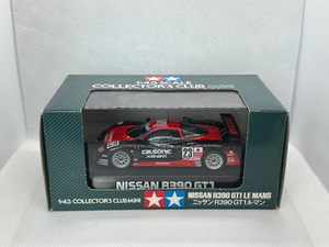 【タミヤ】1/43 NISSAN R390 GT1 LE MANS 買取品
