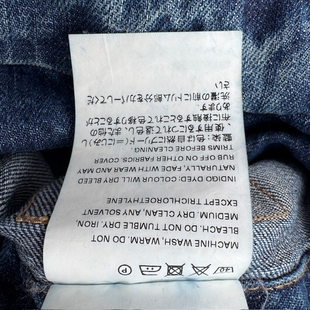 Our Legacy アワーレガシー デニムショルダーバッグ スリングバッグ コットンデニム 古着 画像10