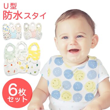 完成 ノーマル形スタイ・まんまる形スタイ 取っつき