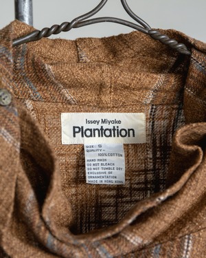 1980s Issey Miyake Plantation - stripe cotton dress