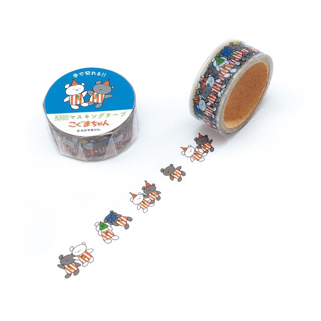 こぐまちゃん×学研ステイフル　さんかく　15mm透明マステ　CA18