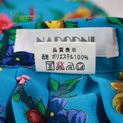 フォークダンス 衣装 スカート ブルー系 ナロッドニー NARODNI 花柄 水色 赤 紫 緑 華やか チロリアン チロルスカート 鮮やか ダンス衣装 日本製 イベント 練習 レッスン かわいい ピンク系 レッド系 グリーン系 パープル系