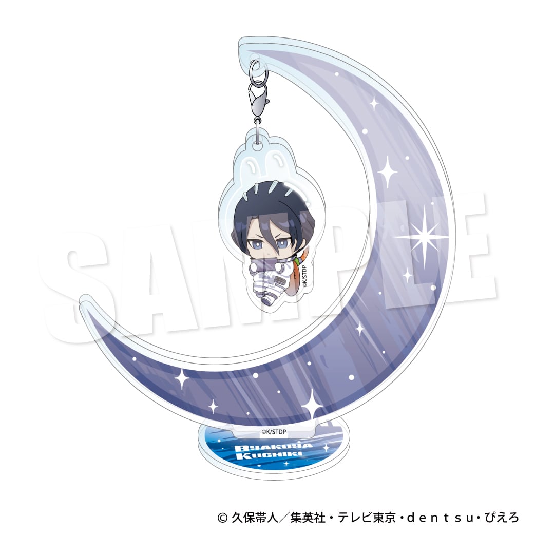 予約受付商品 | アニハピSHOP ONLINE