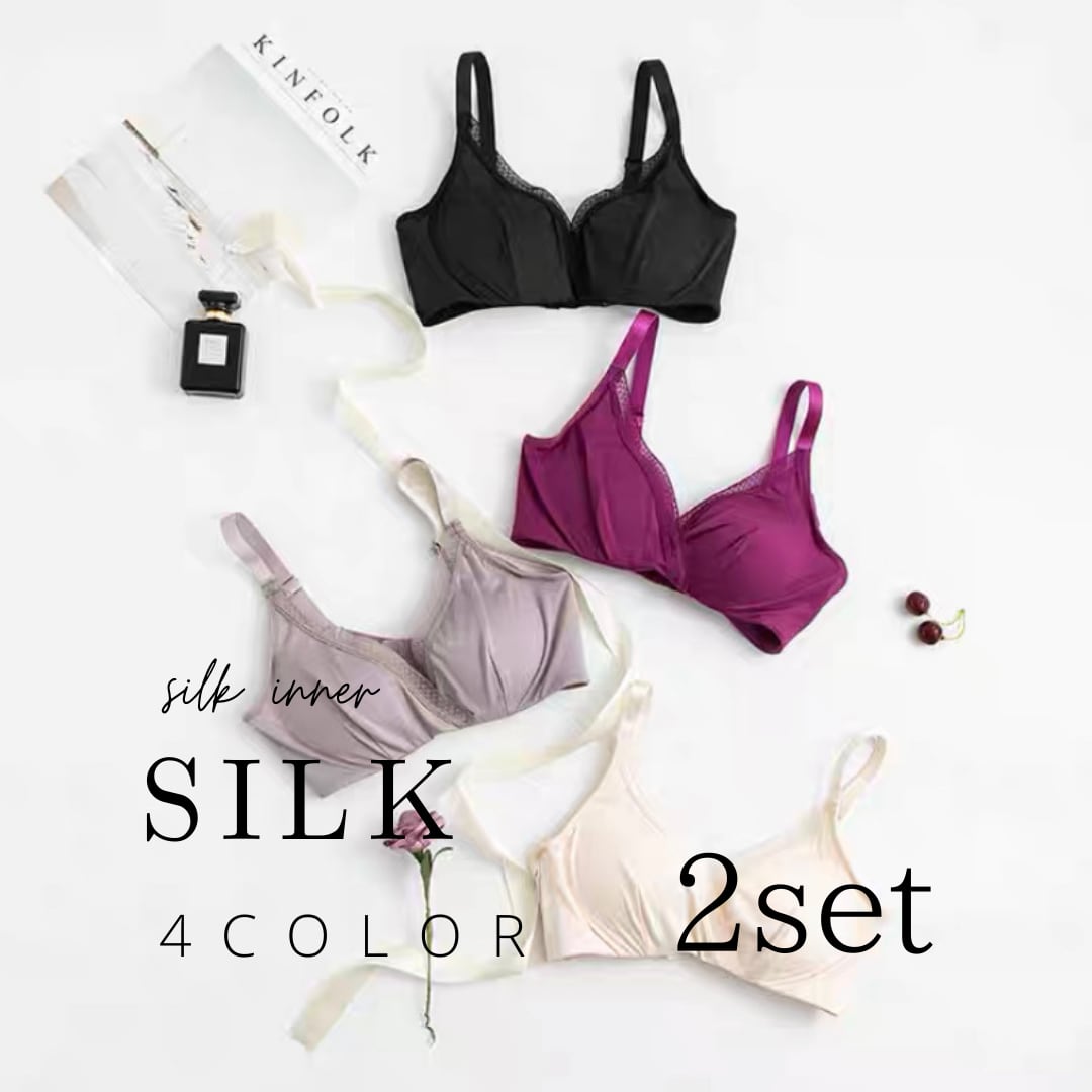 2set【silk】【5size/4color】Silk Non-wire bra s107