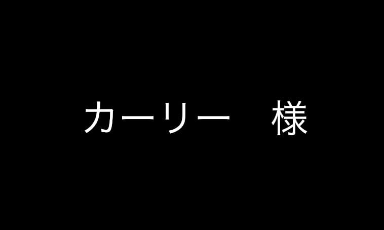 あけぼの工房
