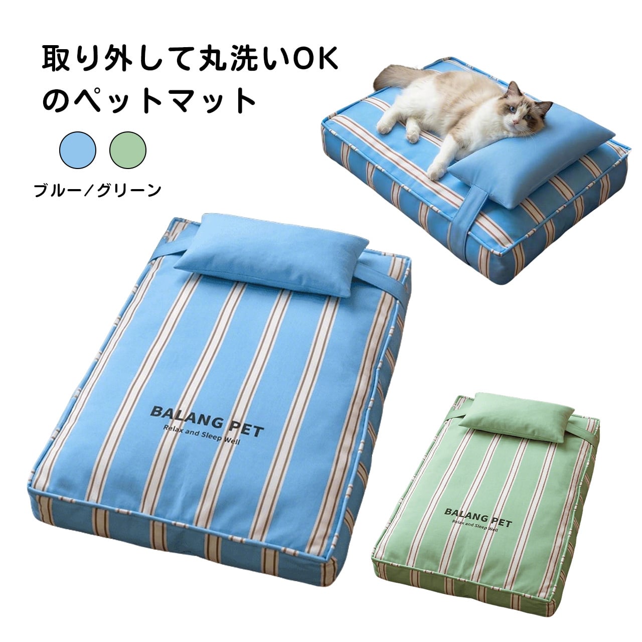 解体洗浄可能なペットベッド無垢猫、猫、トイレ、犬マット、大中小犬用品? ベッド | COCOFID