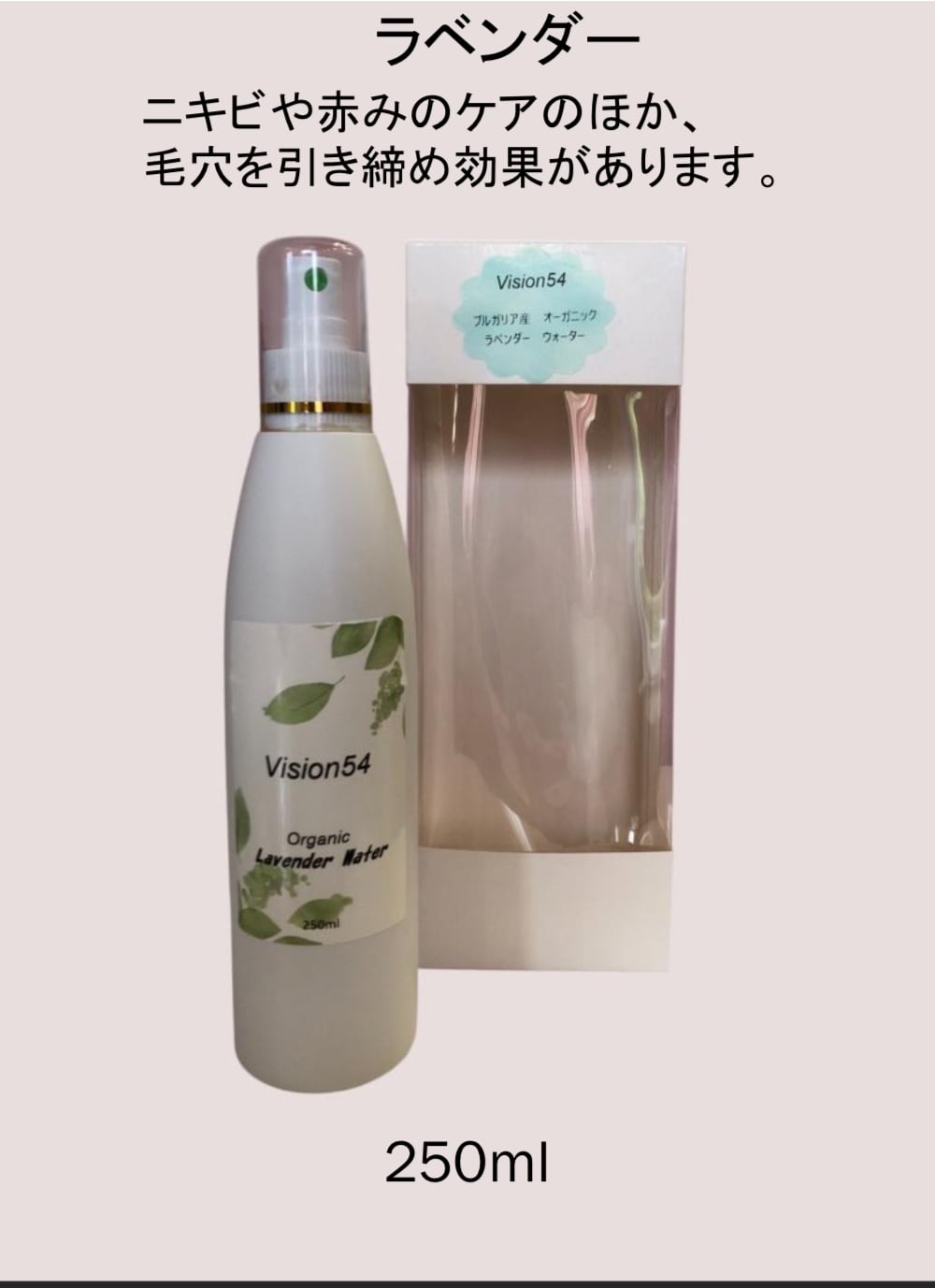 水光肌set ラダメールピーリングパット「30枚」＆セラム 50ミリセット