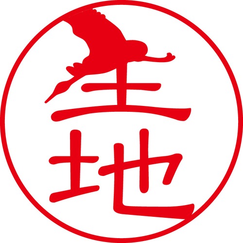 生地 - フォーマル（商品コード：01433）