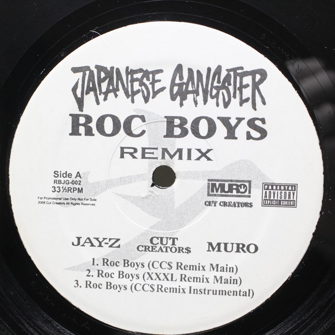 Jay-Z / Roc Boys Remix / Sweet Remix [RBJG-002] - 画像3