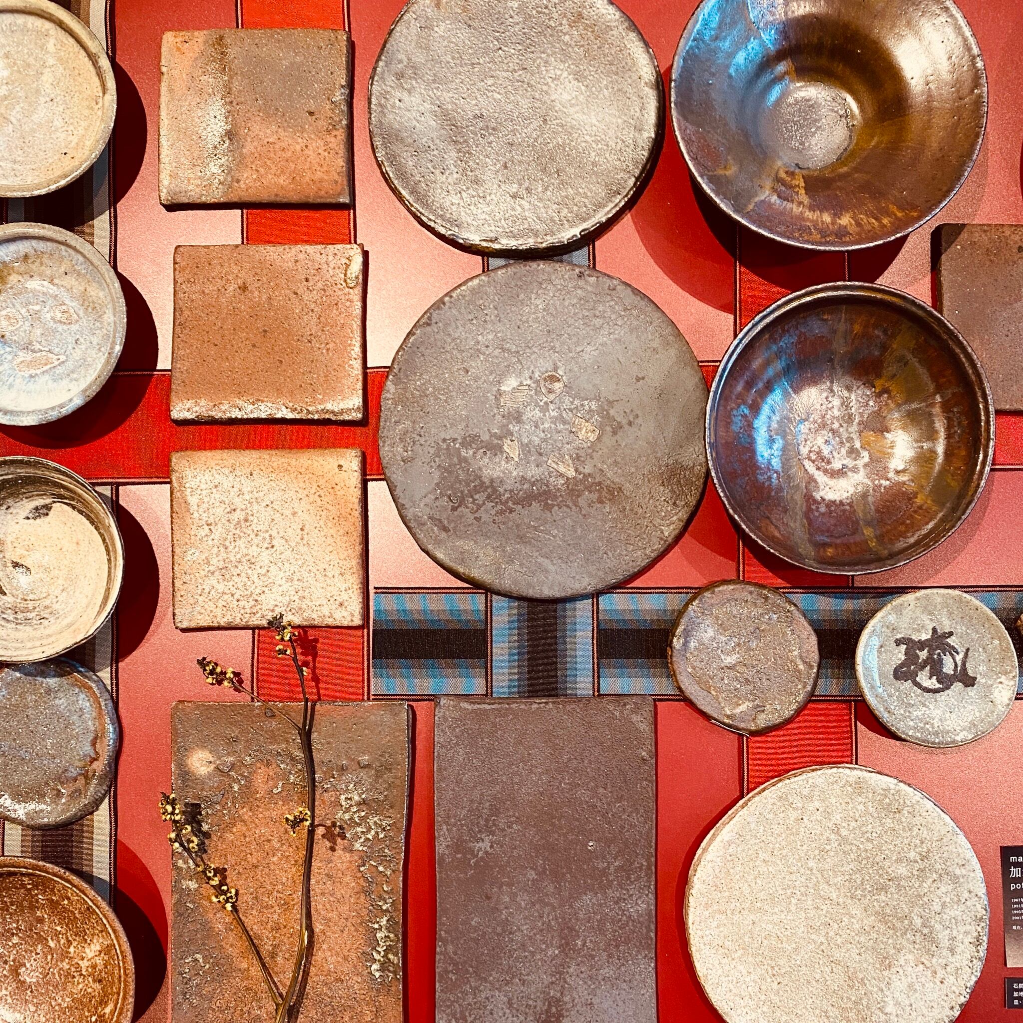 鉢【 加地学 陶器】H70 no41 | VIVIDEEP maison