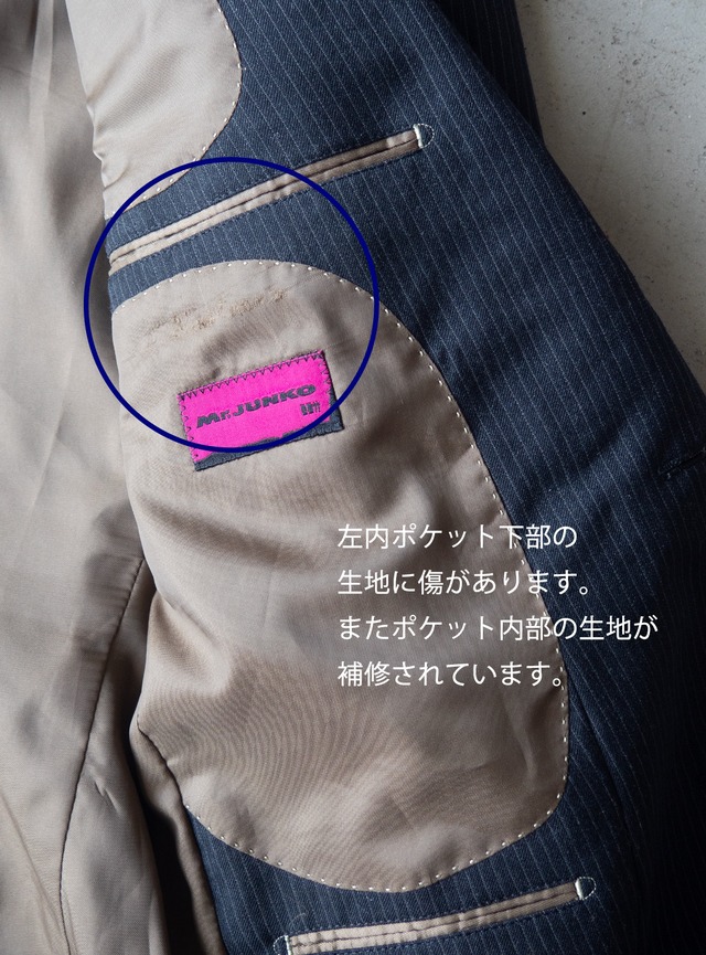 "Mr. JUNKO" 1990s Stripe tailored jacket