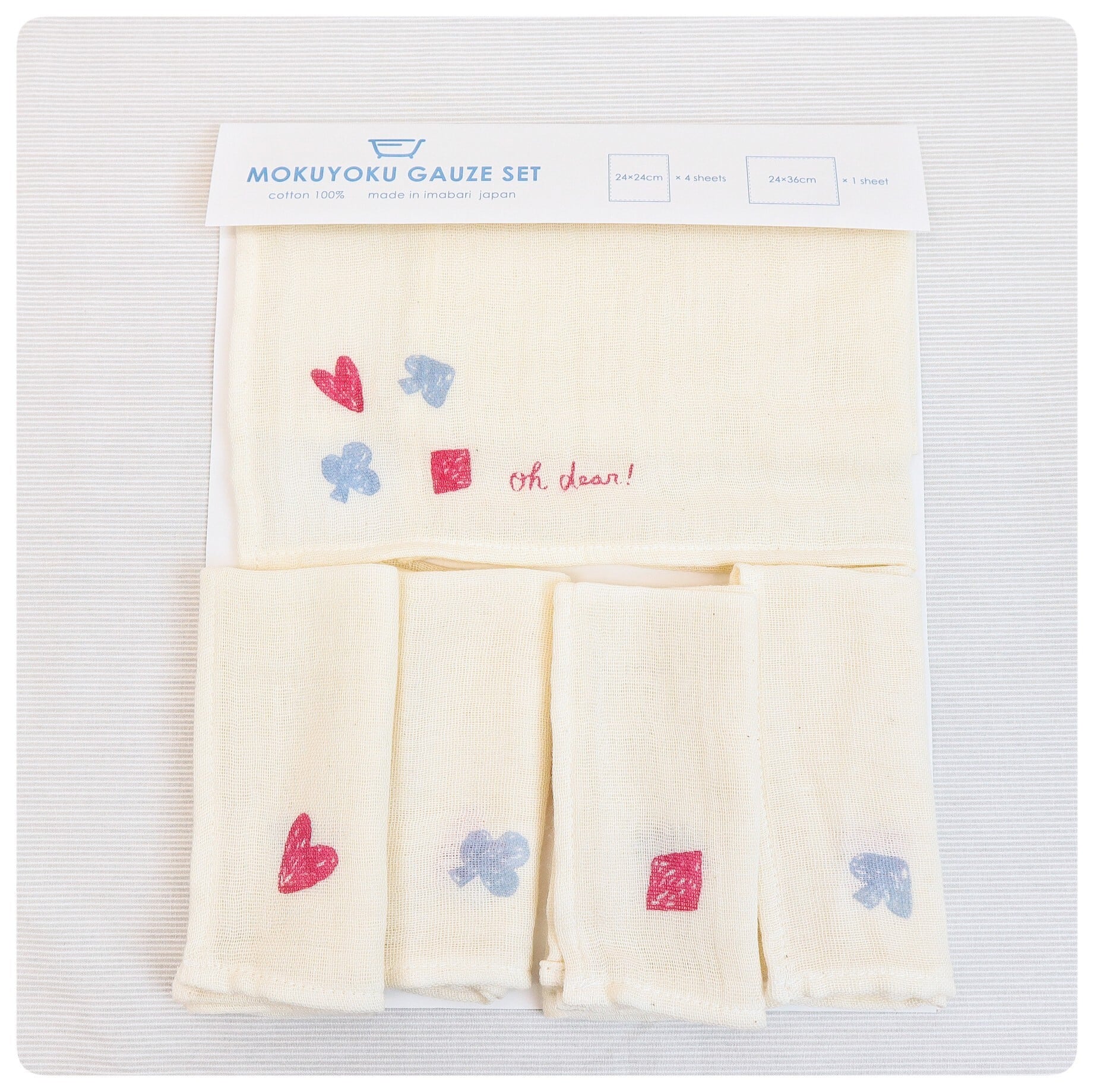 沐浴ガーゼセット オルネット オーガニックコットン お風呂 出産準備 出産祝い 銀座いさみやオンライン 新生児 ベビー キッズの専門店