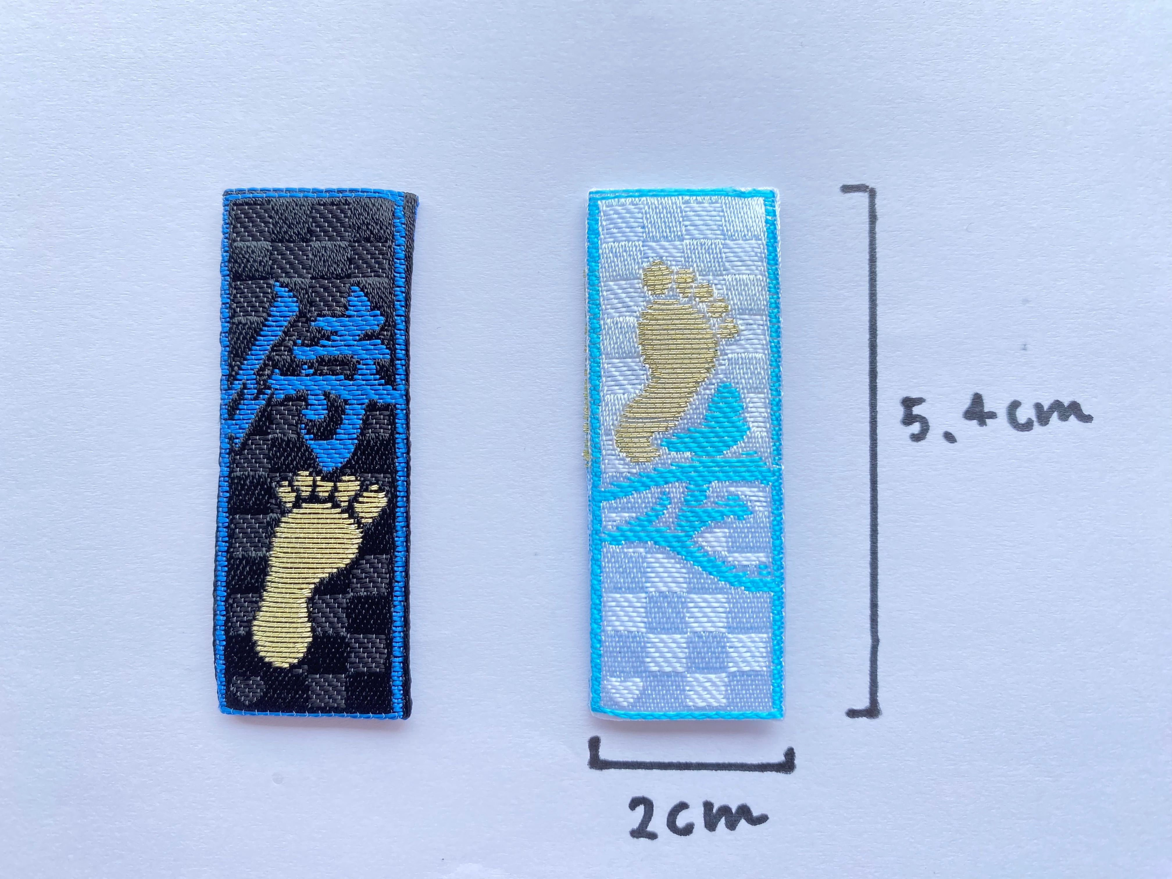 侍走守 | 熊野皇大神社