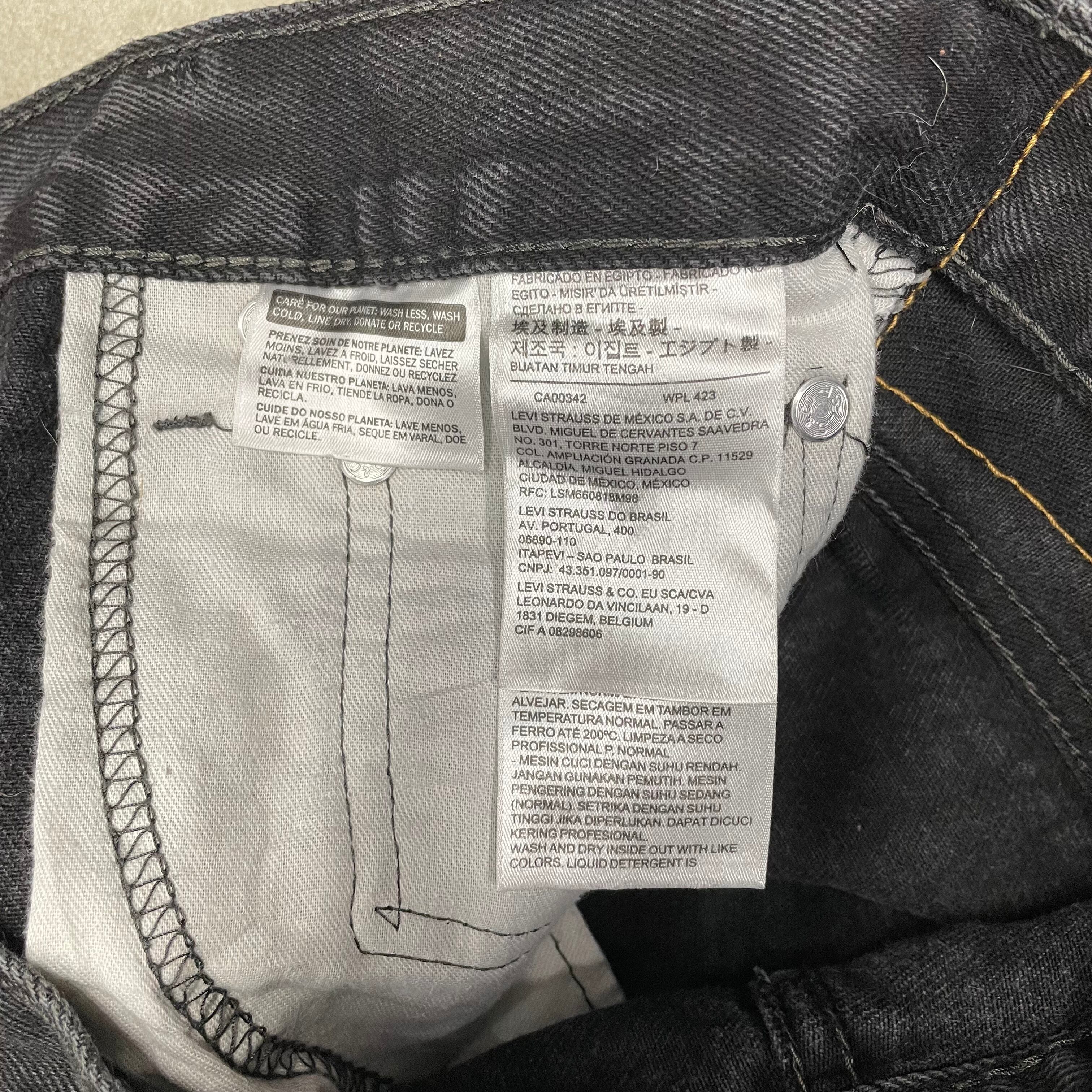 00s Levi's 517 ブラックデニム 後染め フレア ブーツカット