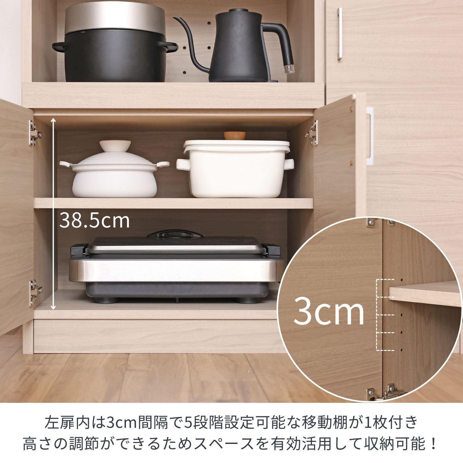 タカシン家具　キッチンカウンター　 ツートンカラーキッチンカウンター CU-9090SR | タカシン家具工業株式会社