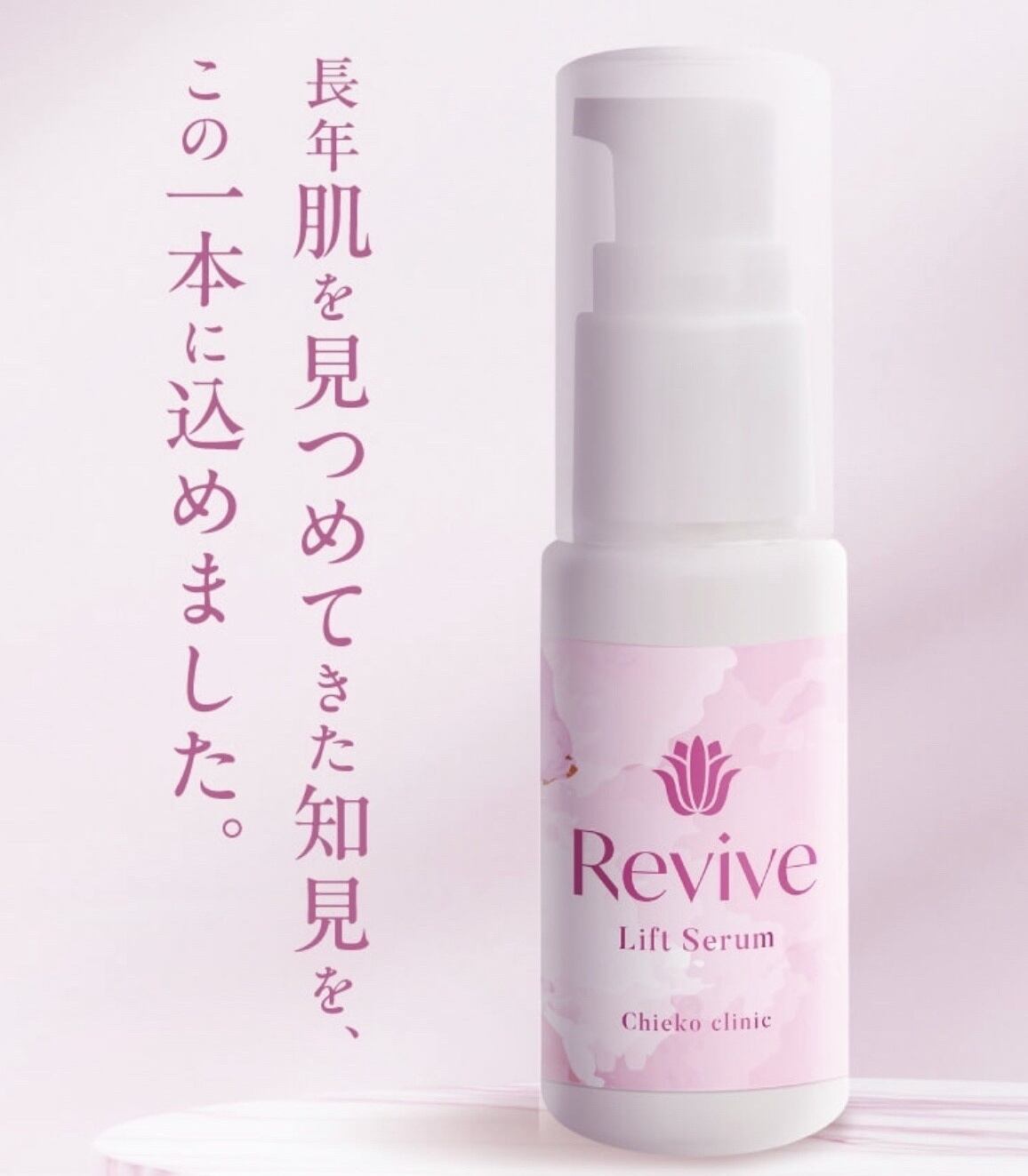 カリグラムダブル洗顔セット | Beaudical Select