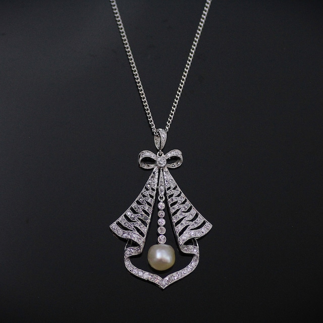 Edwardian Diamond & Pearl Platinum Pendant