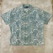 Polo by Ralph Lauren S/S Cotton Patterned Shirt