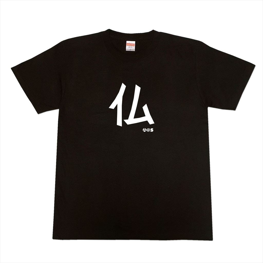 1ee9599a0417585ff9cd6160c7c2d8