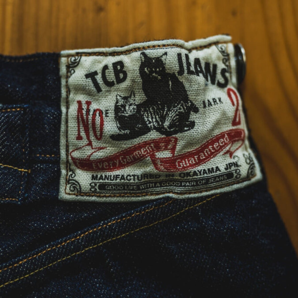 No.2 Jeans 1890 No.2 Jeans 1890