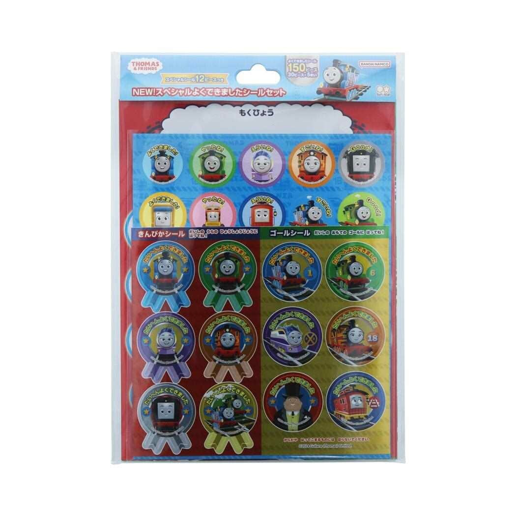 きかんしゃトーマス NEW!スペシャルよくできましたシールセット CA02
