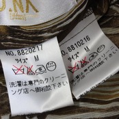 社交ダンス 衣装 U:NA ユーナ ツーピース レッスンウェア ベージュ系 ブラウン系 ゴールド系 ホワイト系 セットアップ 上下セット トップス スカート 茶色 金 白 エレガント かわいい 上品 大人っぽい きれいめ スタンダード 華やか ダンスパーティー